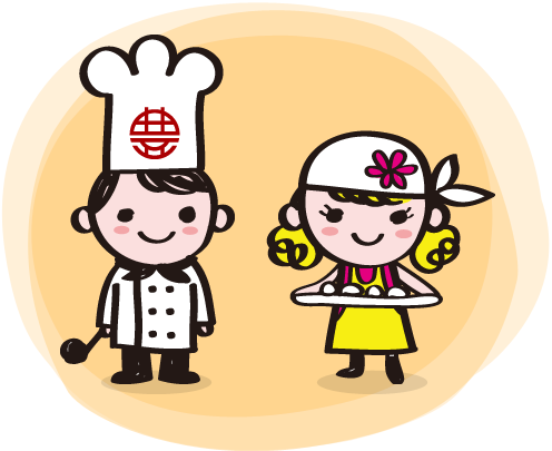 肉乾